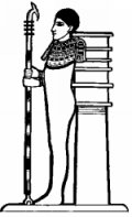Ptah